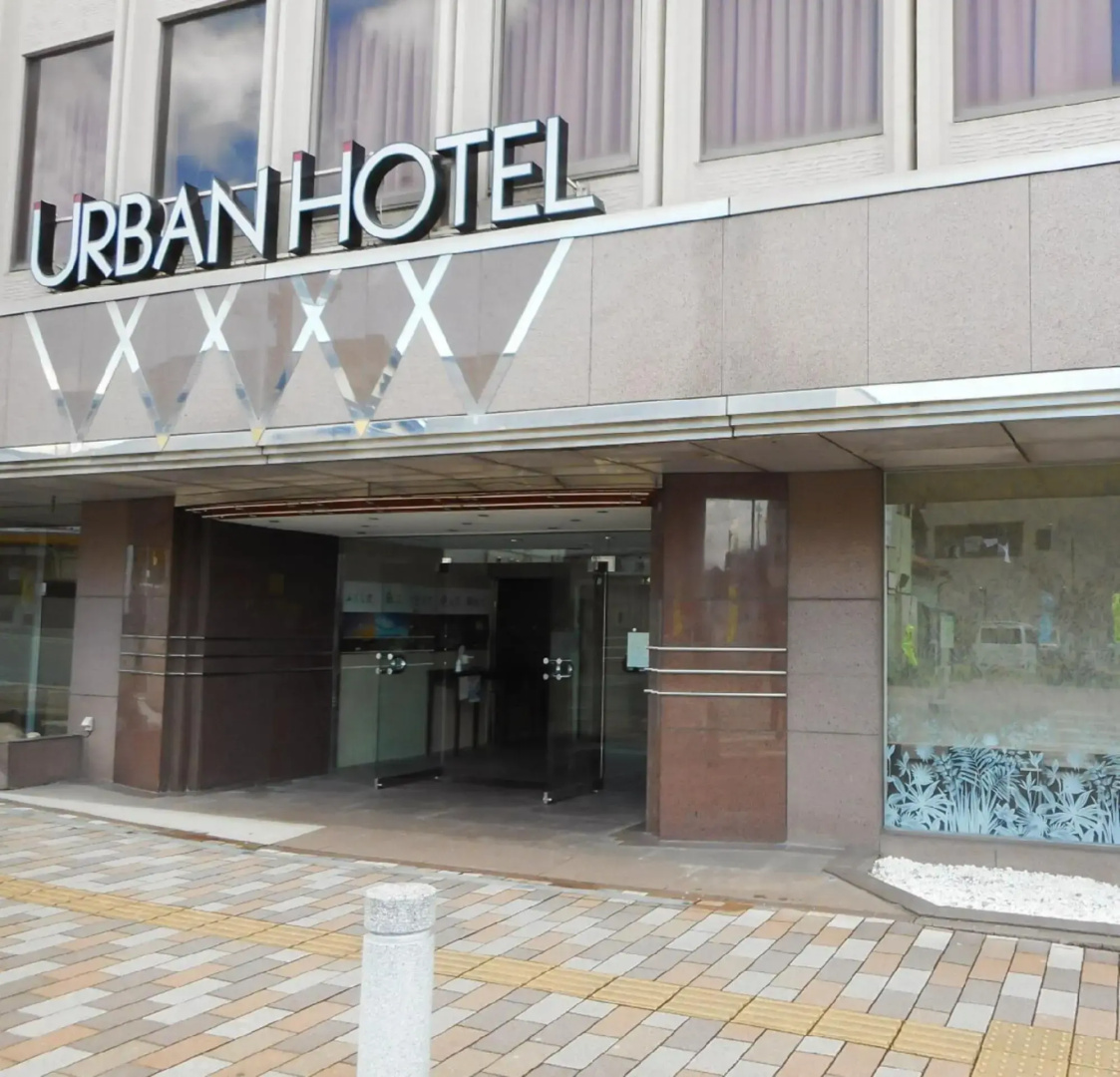 Urban Hotel Nihonmatsu - Vacation STAY 78339v