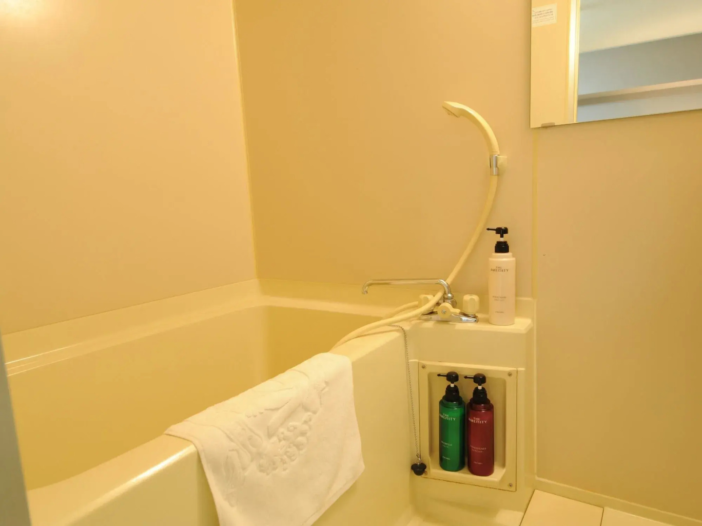 APA Hotel Nishikawaguchieki-Higashiguchi