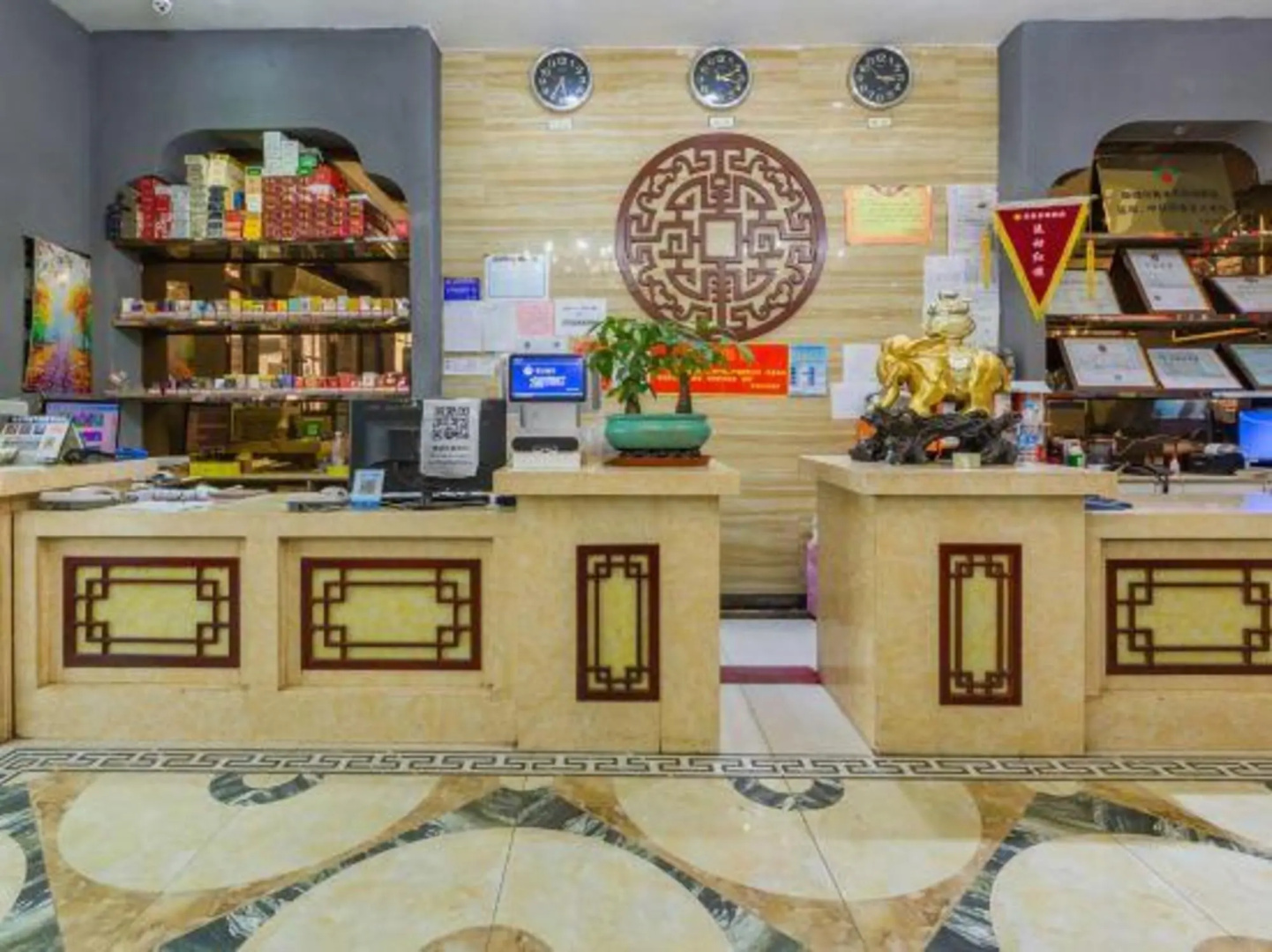 Furong Mingdi Hotel (Airport Yingbin Road Branch)