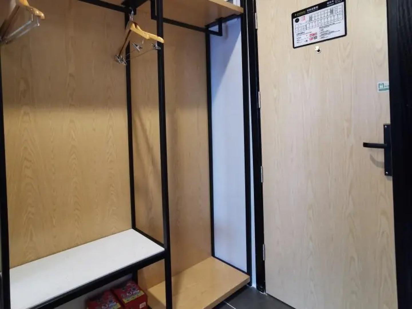 GreenTree Inn Ruijin Central Revolutionary Base Area Historical Museum Hongdu Avenue