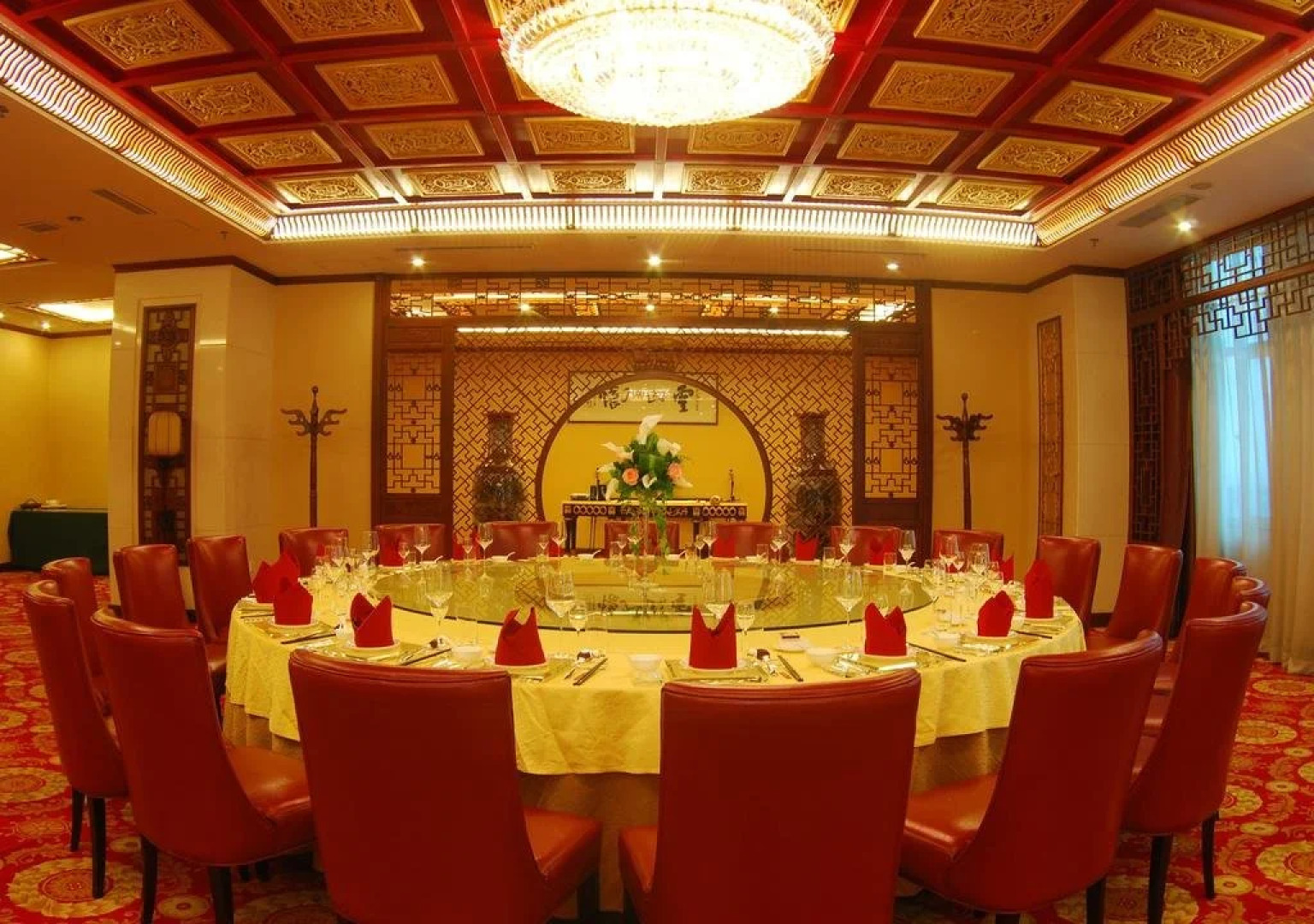 Fu Hong International Hotel