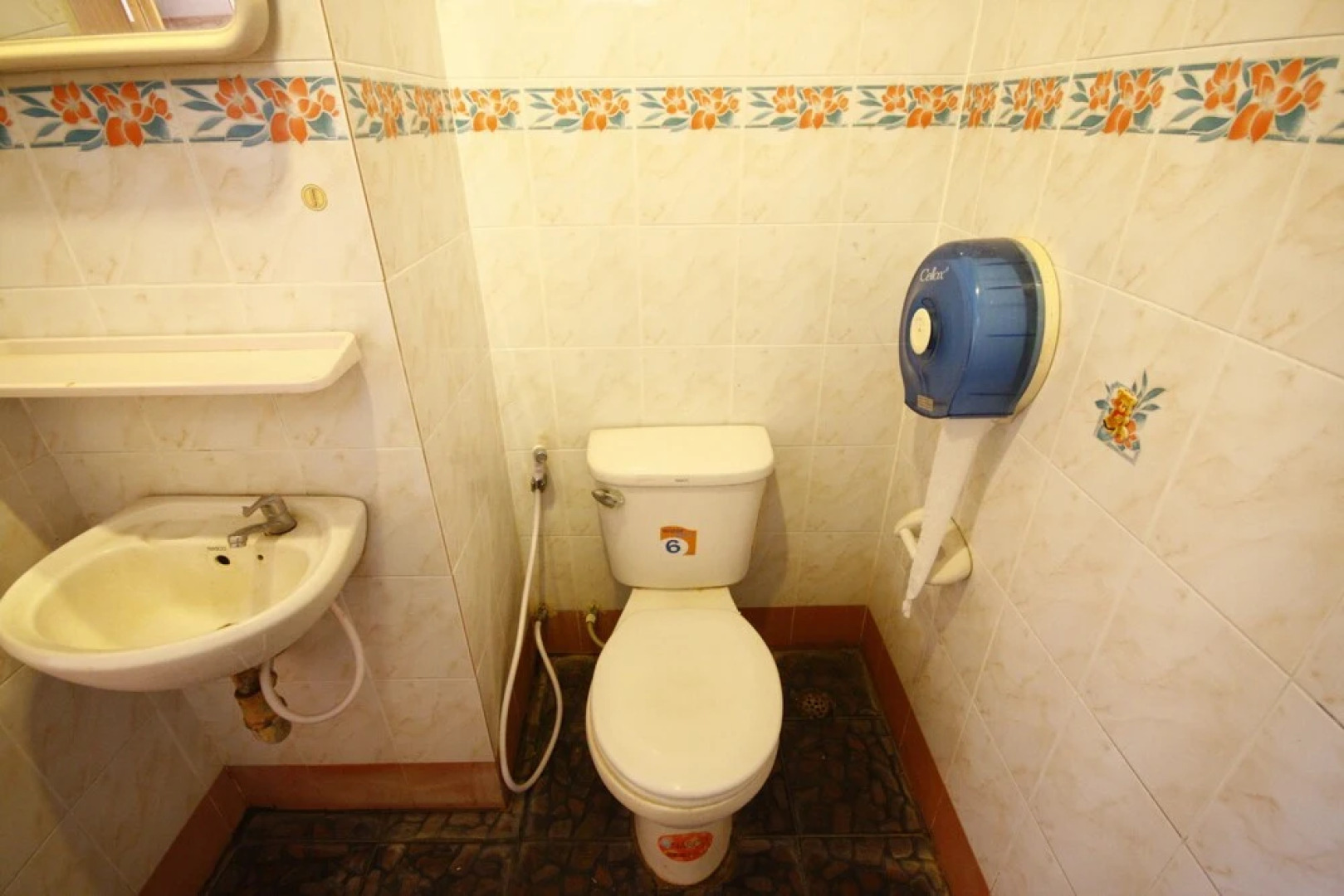 Fah Keang Dao Mansion