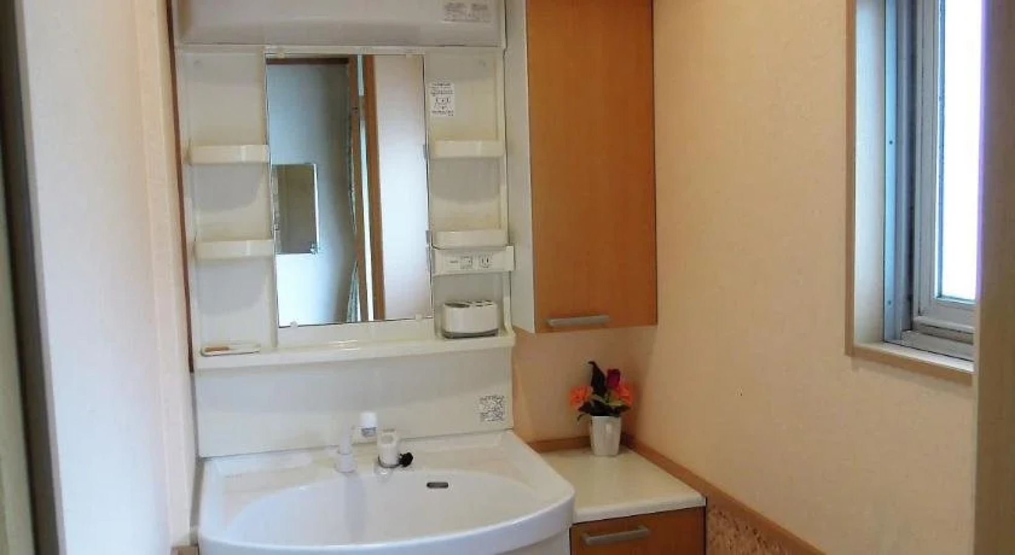 Kokumin Shukusha Hibiki