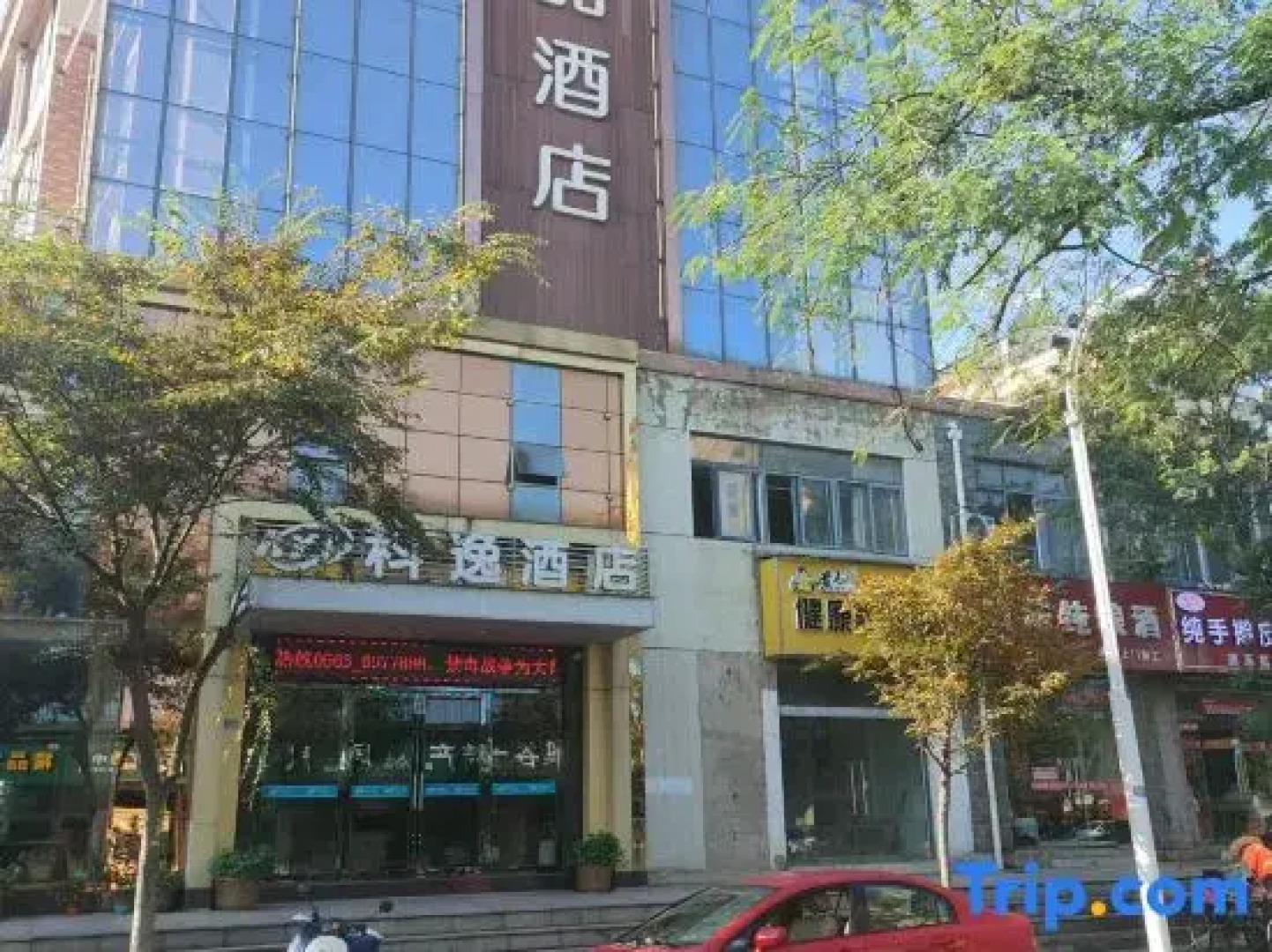 Xuancheng Guangde Wanjia Express Inn