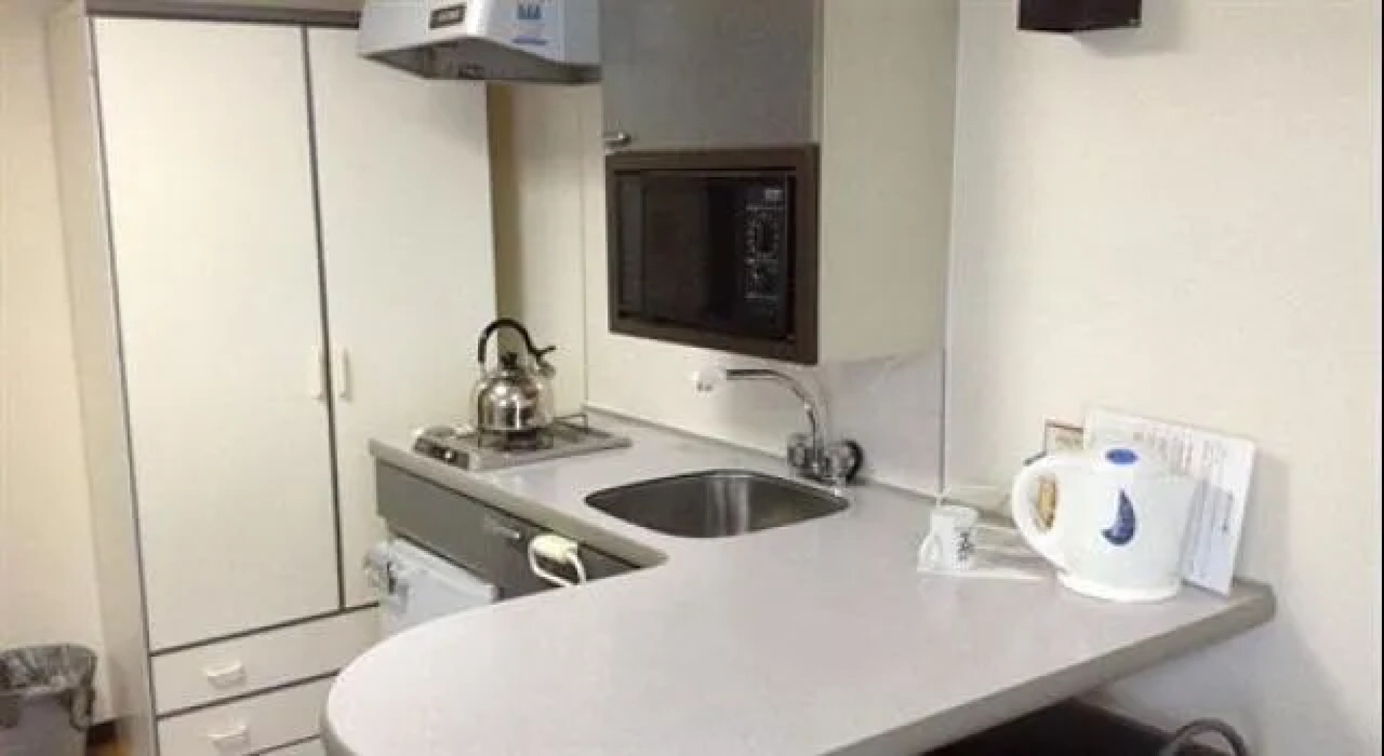 Guest House Bears Moriguchi