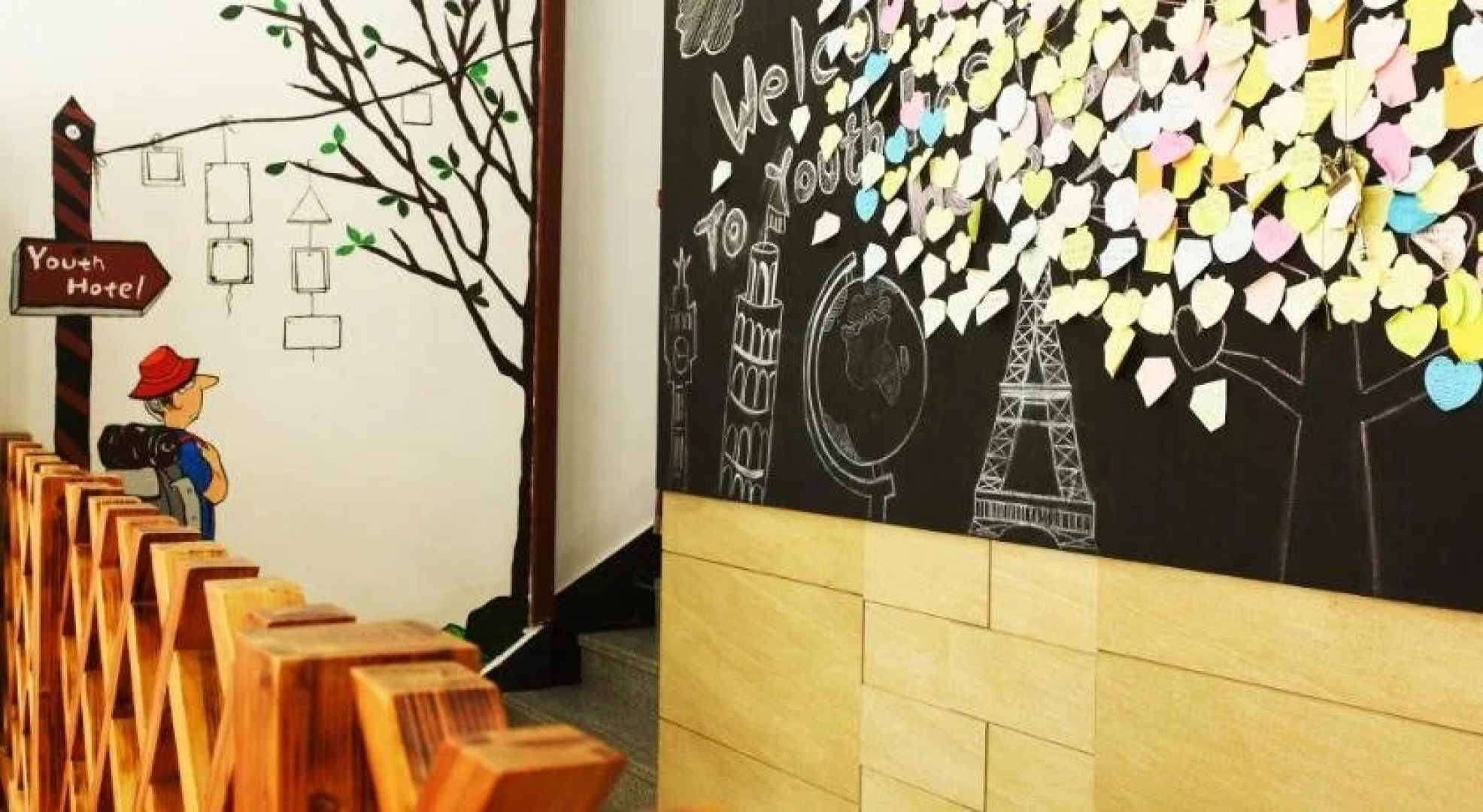 Haoshi International Youth Hostel