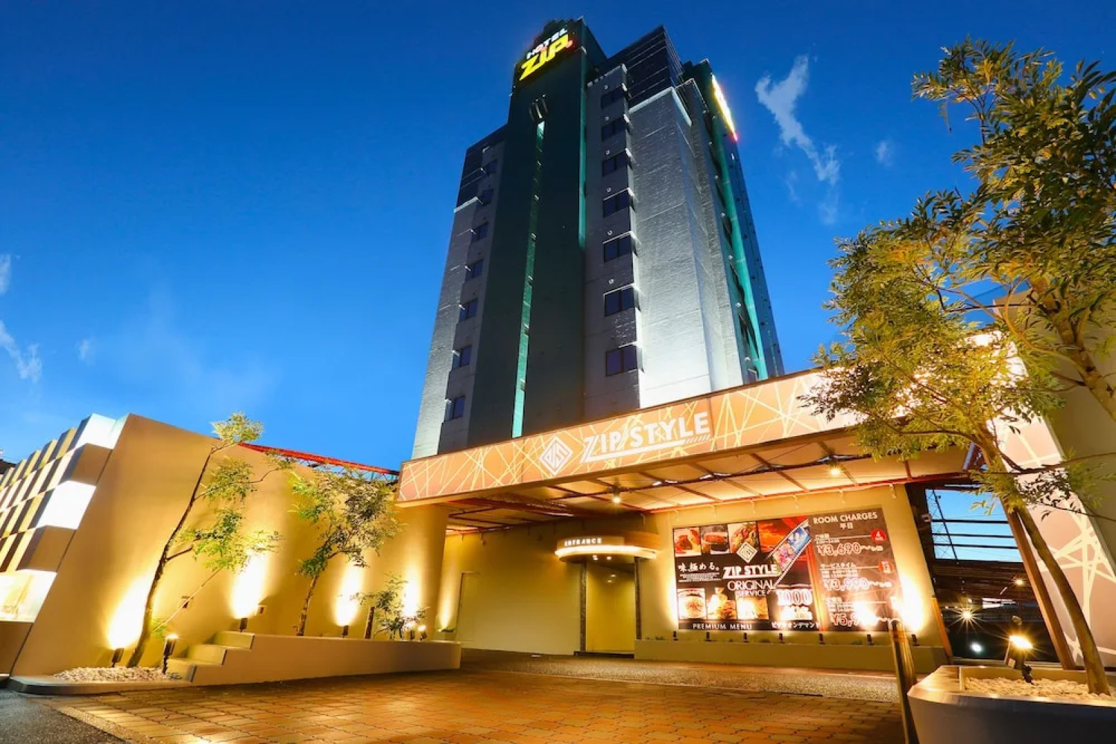 Hotel ZIP STYLE - Adults Only