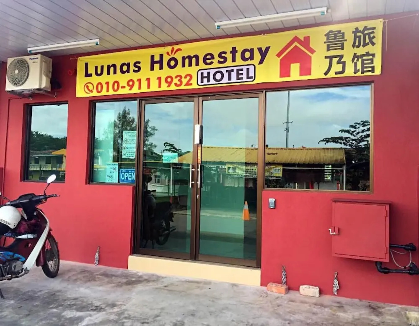 Lunas Homestay by Yolodge