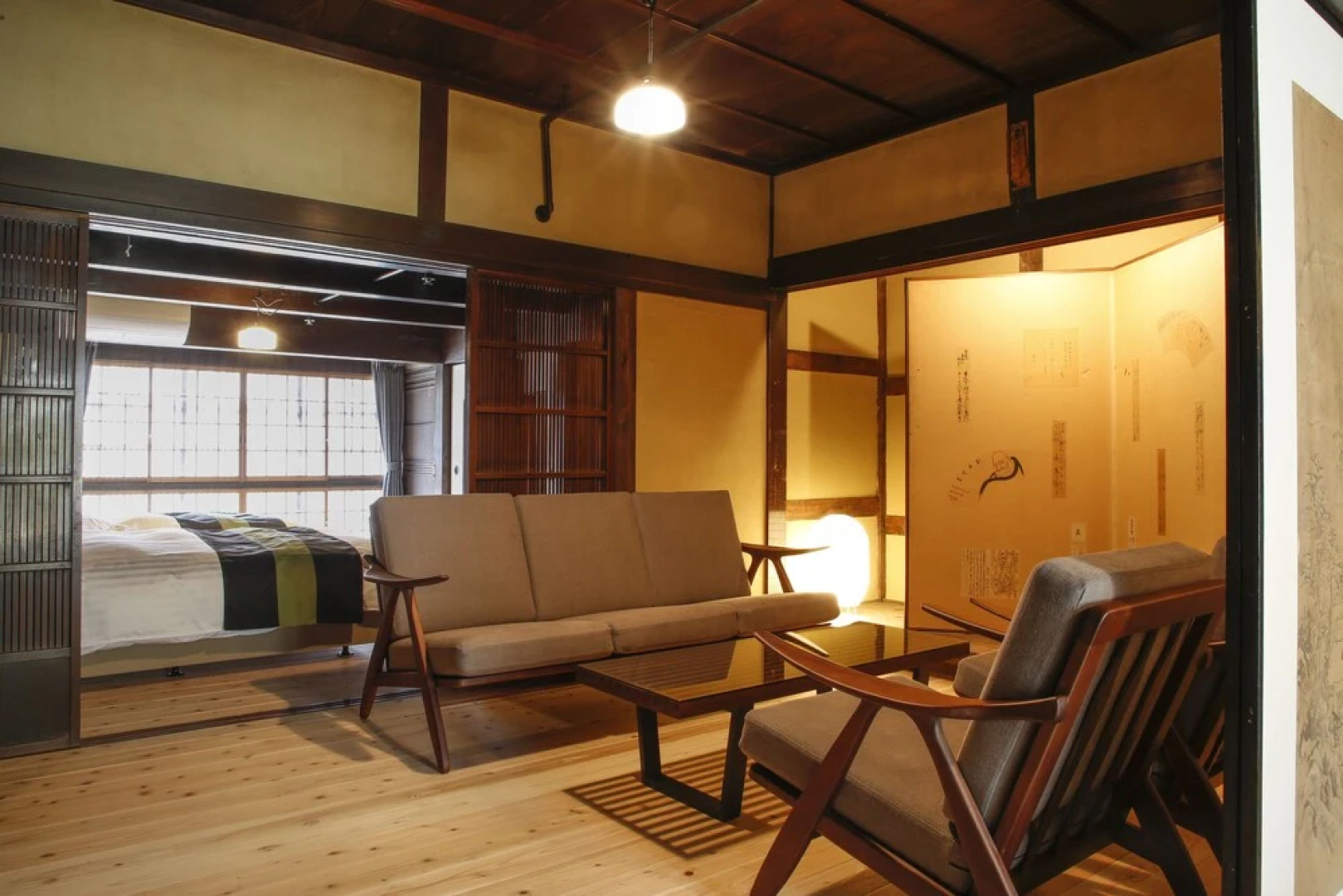 Yamasaki Ryokan Q Nakamonzenya