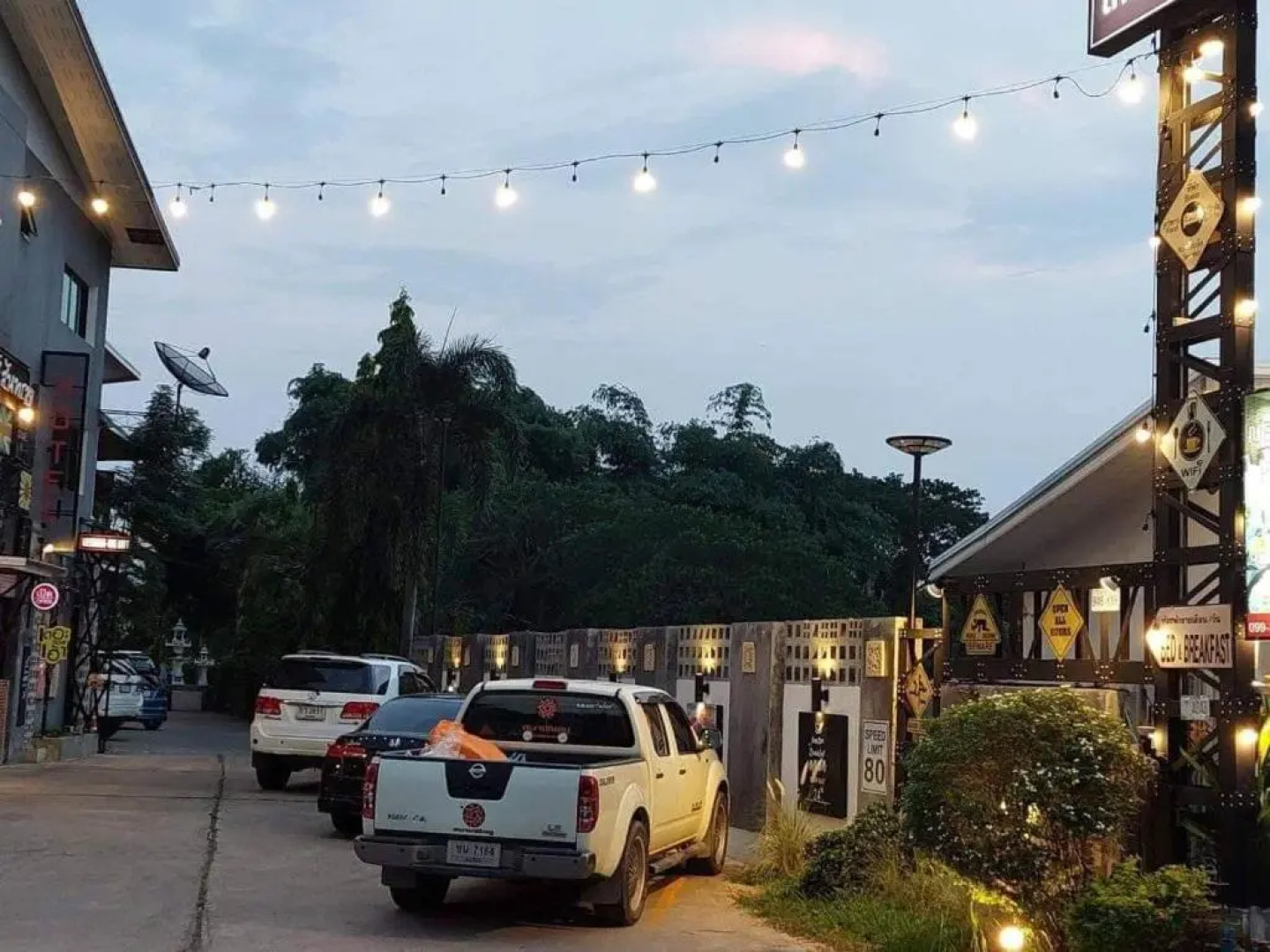 The Lofthouse Sansai