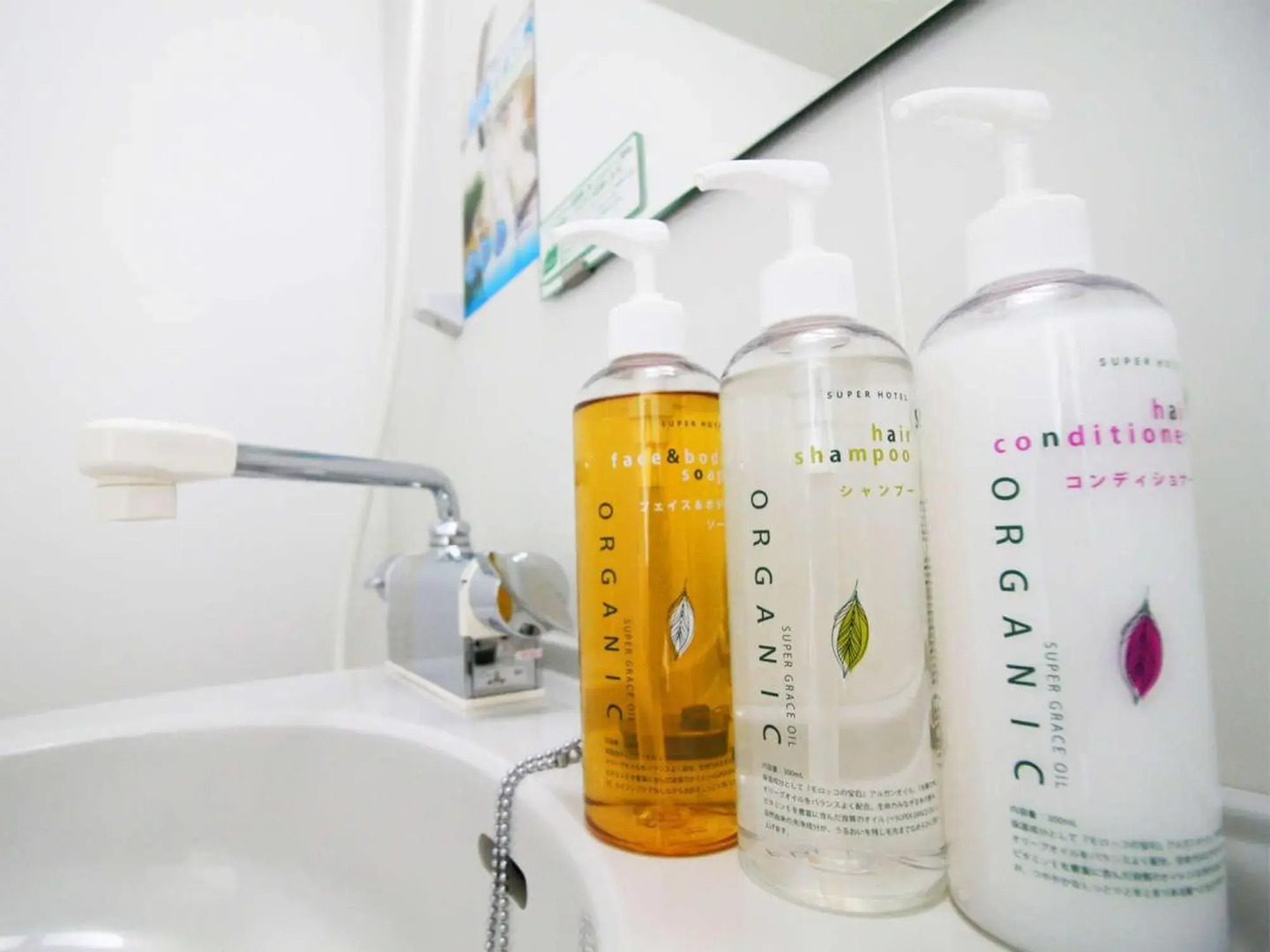 Super Hotel Saitama Wakoshi Ekimae