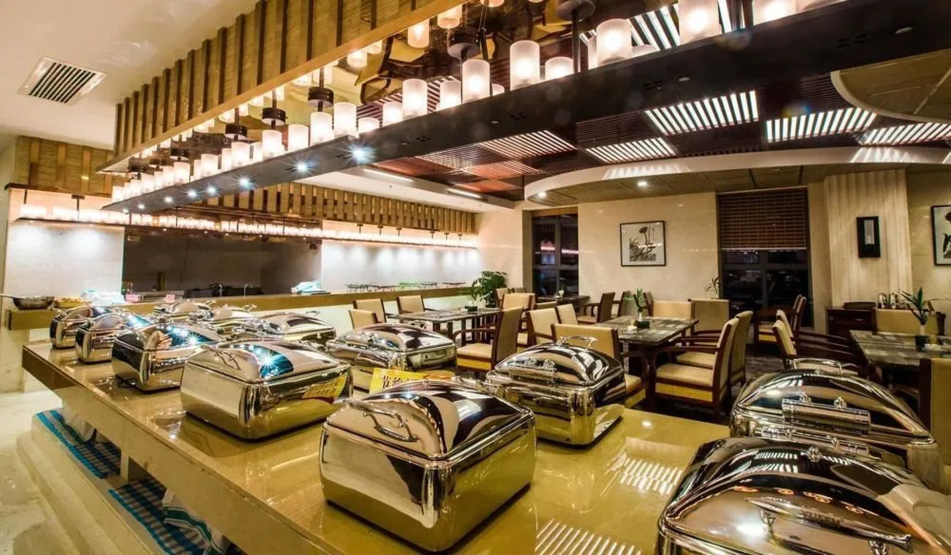 Kaili International Hotel