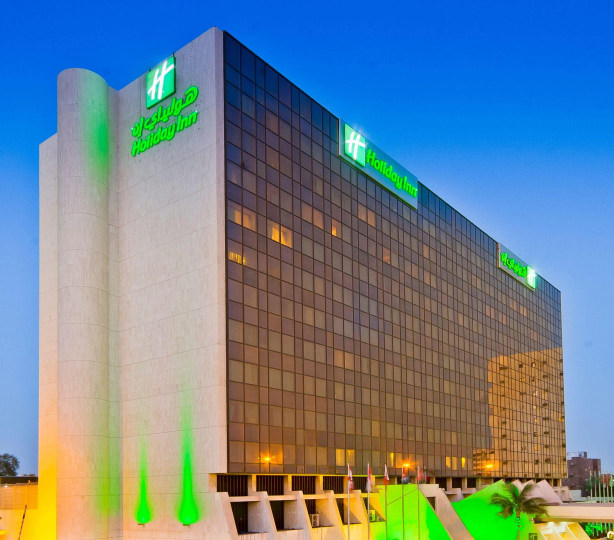 Holiday Inn Jeddah - Al Salam