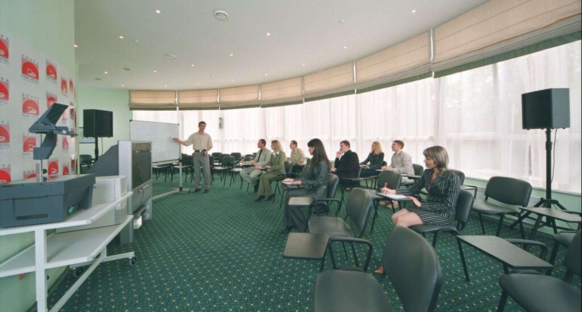 Парк-отель «Анапа»