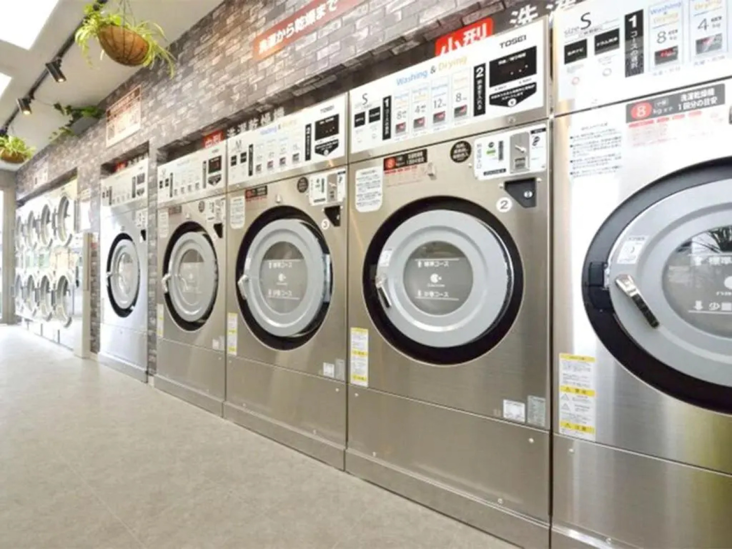 Guest House Gifuhashima COCONE / Vacation STAY 30285