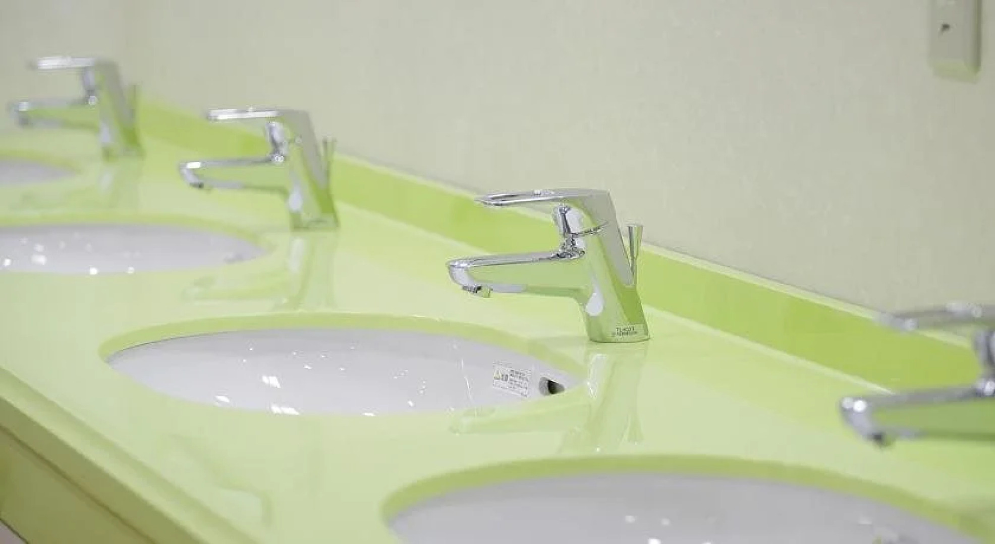 Hagi Royal Intelligent Hotel