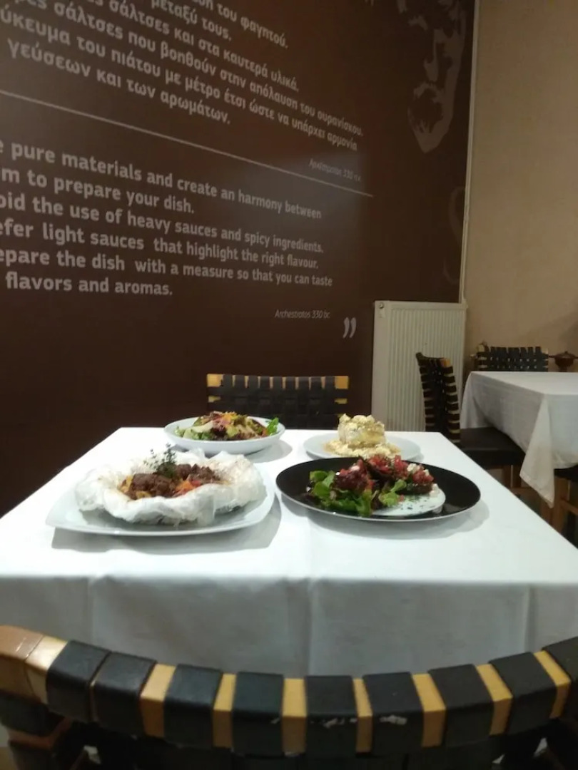 Hotel Kypreos Kamena Vourla