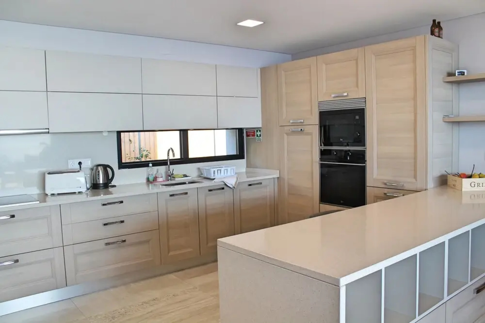 Eden Nature by Our Madeira