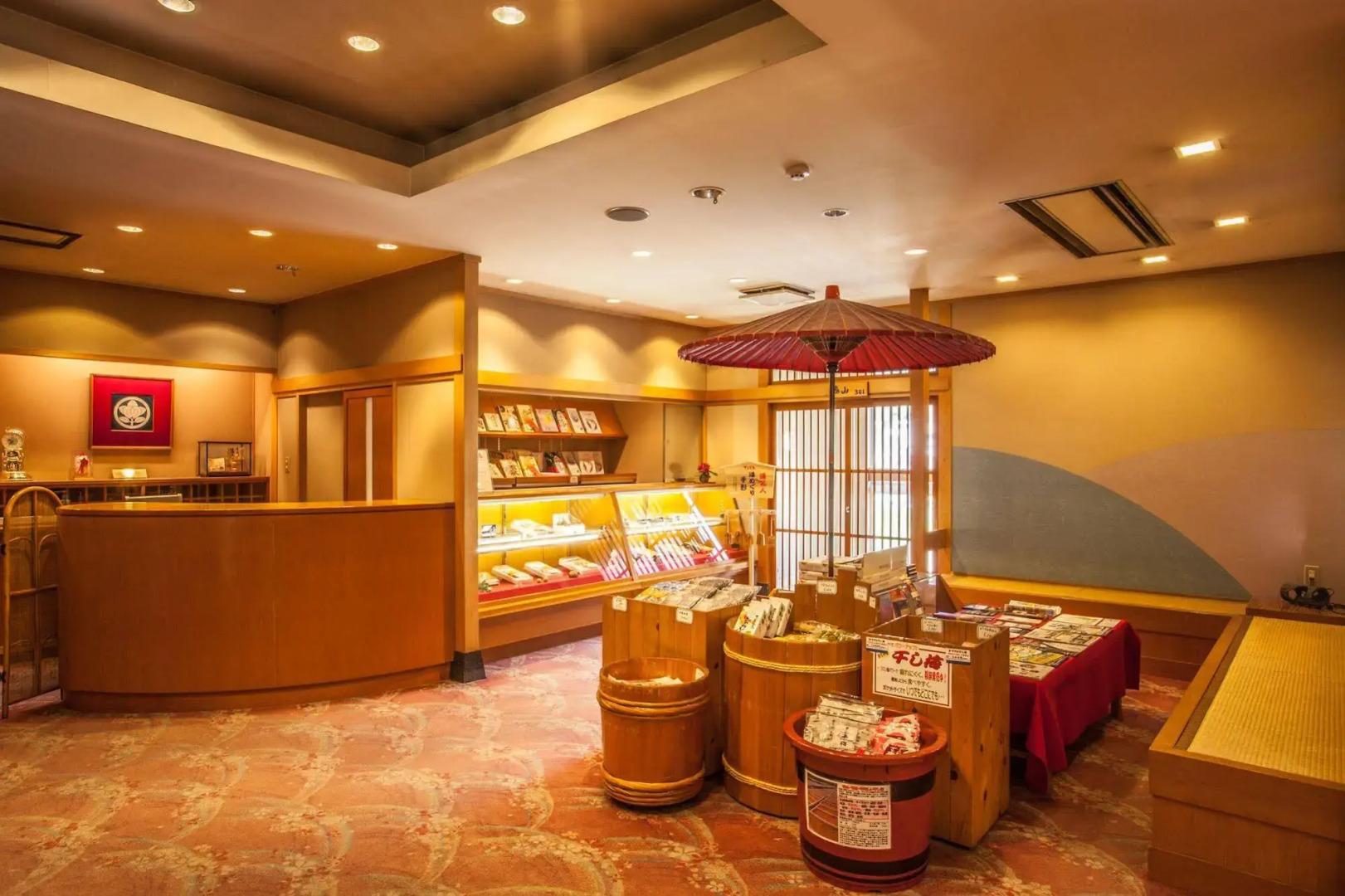 Gero Onsen Okudaya Happoen