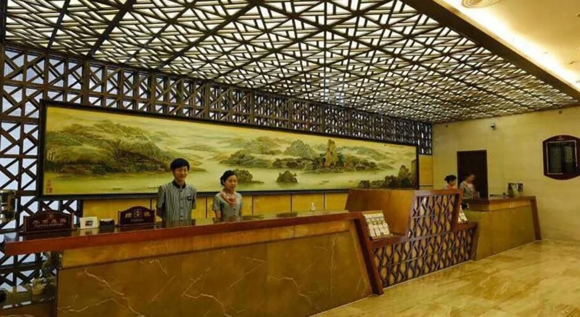 Renren International Hotel