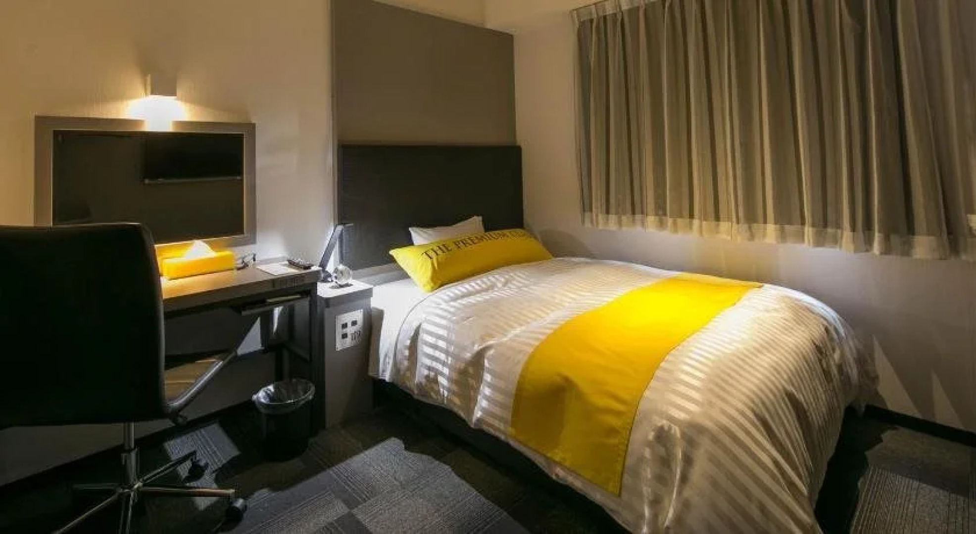 Miyakonojo Green Hotel