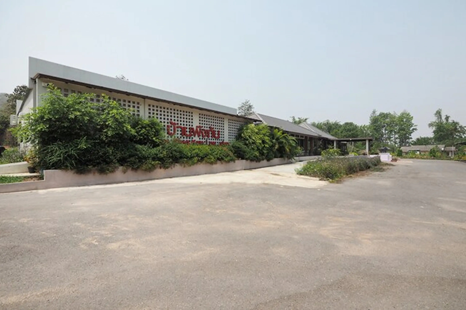 Baan Ping Kan Longstay by ZUZU