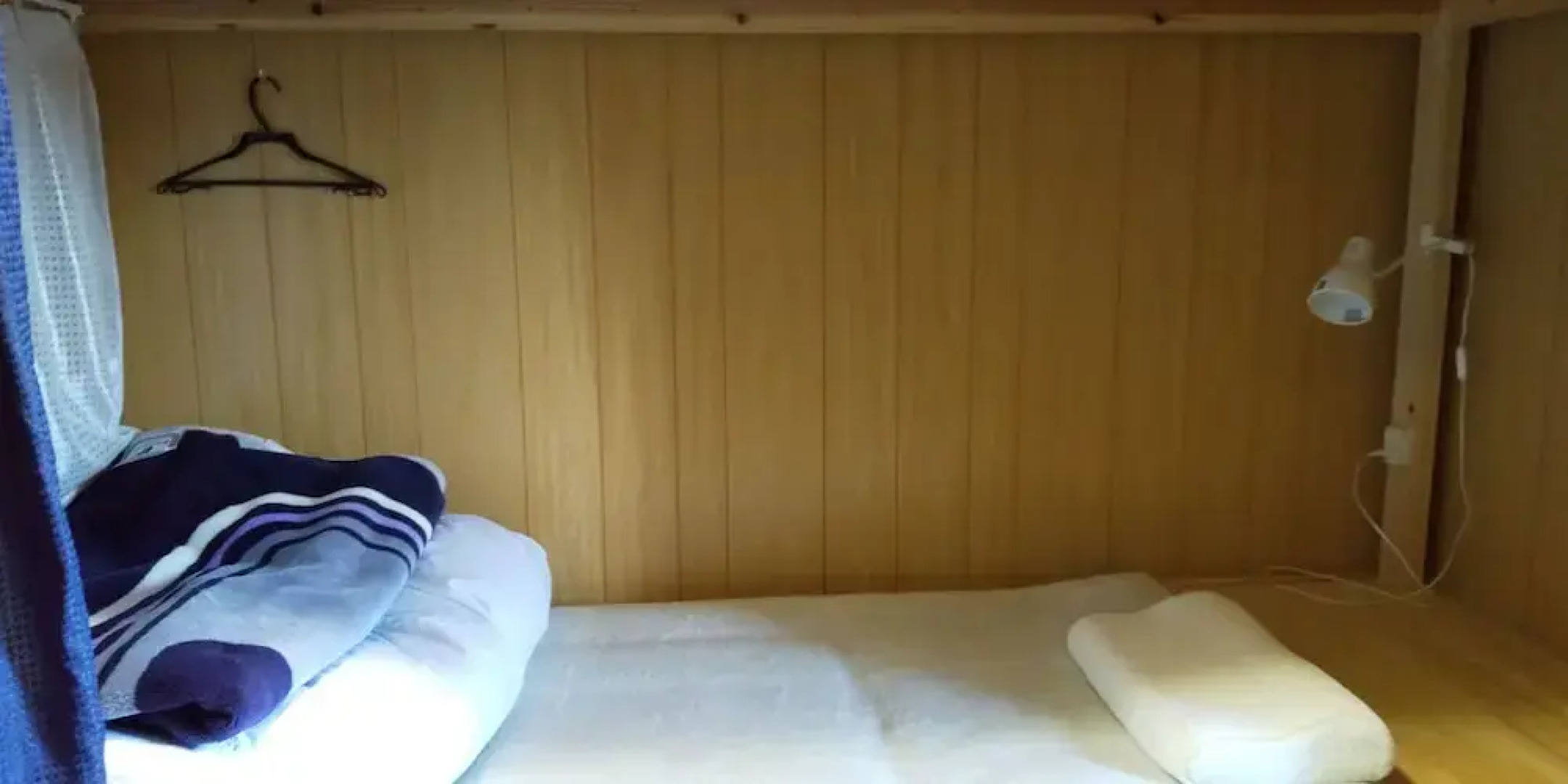 Guesthouse Cosmo - Hostel