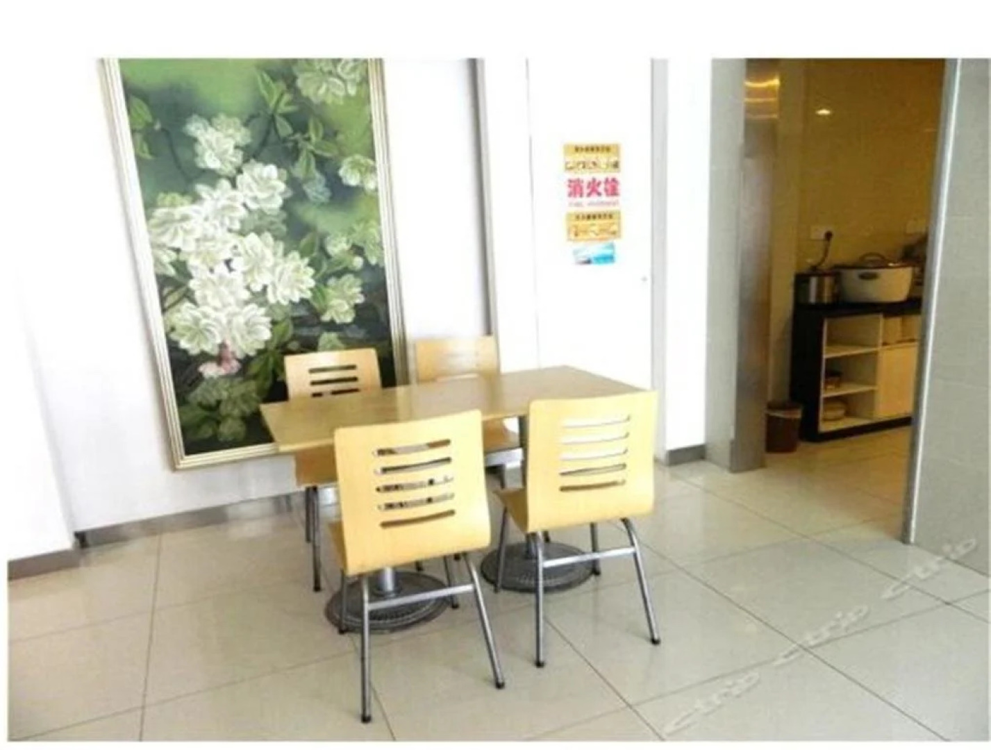 Maanshan Mengdusiji Business Hotel