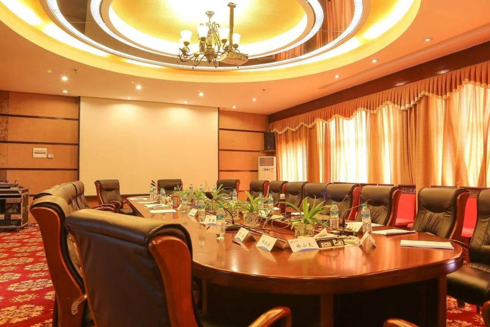 Jingangshan Tianlefu Hotel