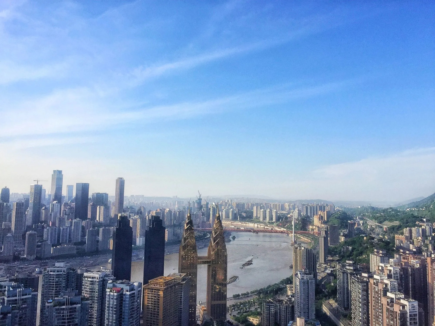 Chongqing Marriott Hotel