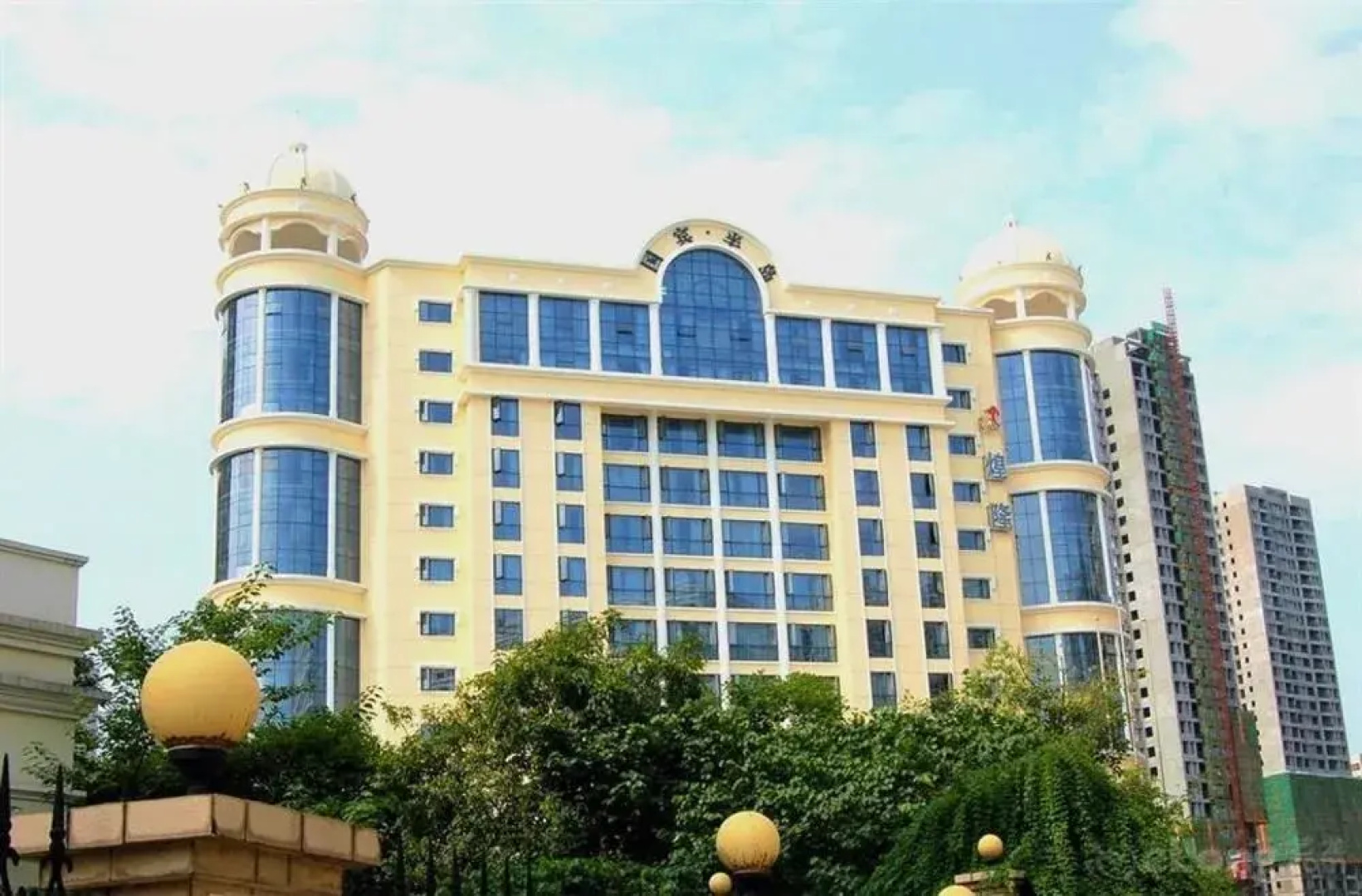 Peninsula Hotel Yichang