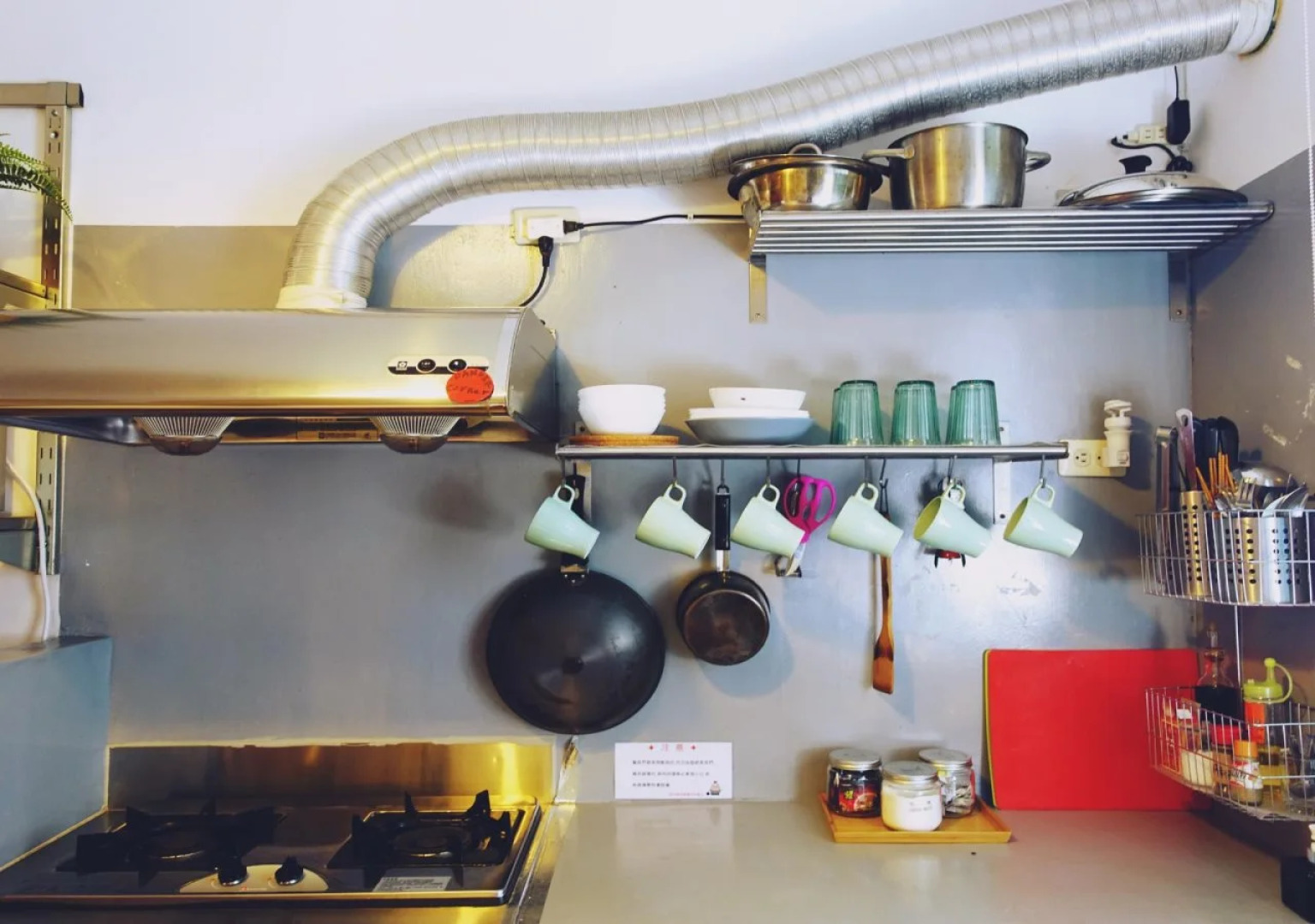 Taitung Dulan Jail House Hostel