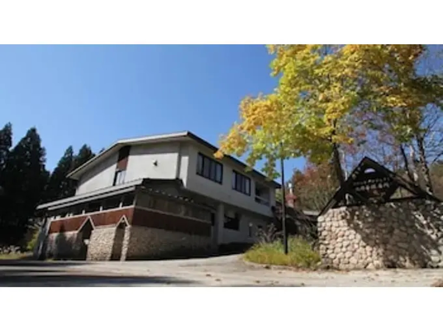 Resort Project Myoko Kogen