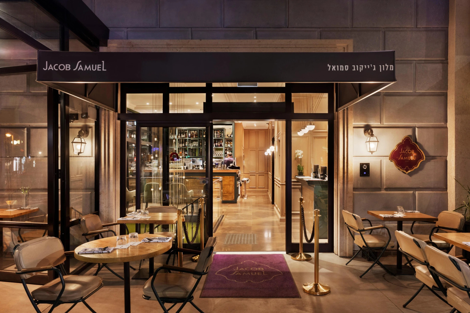 Jacob Samuel Hotel