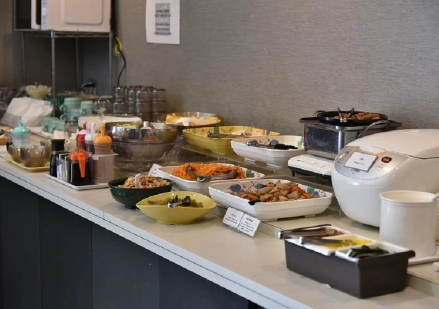 Urbain Hiroshima Executive