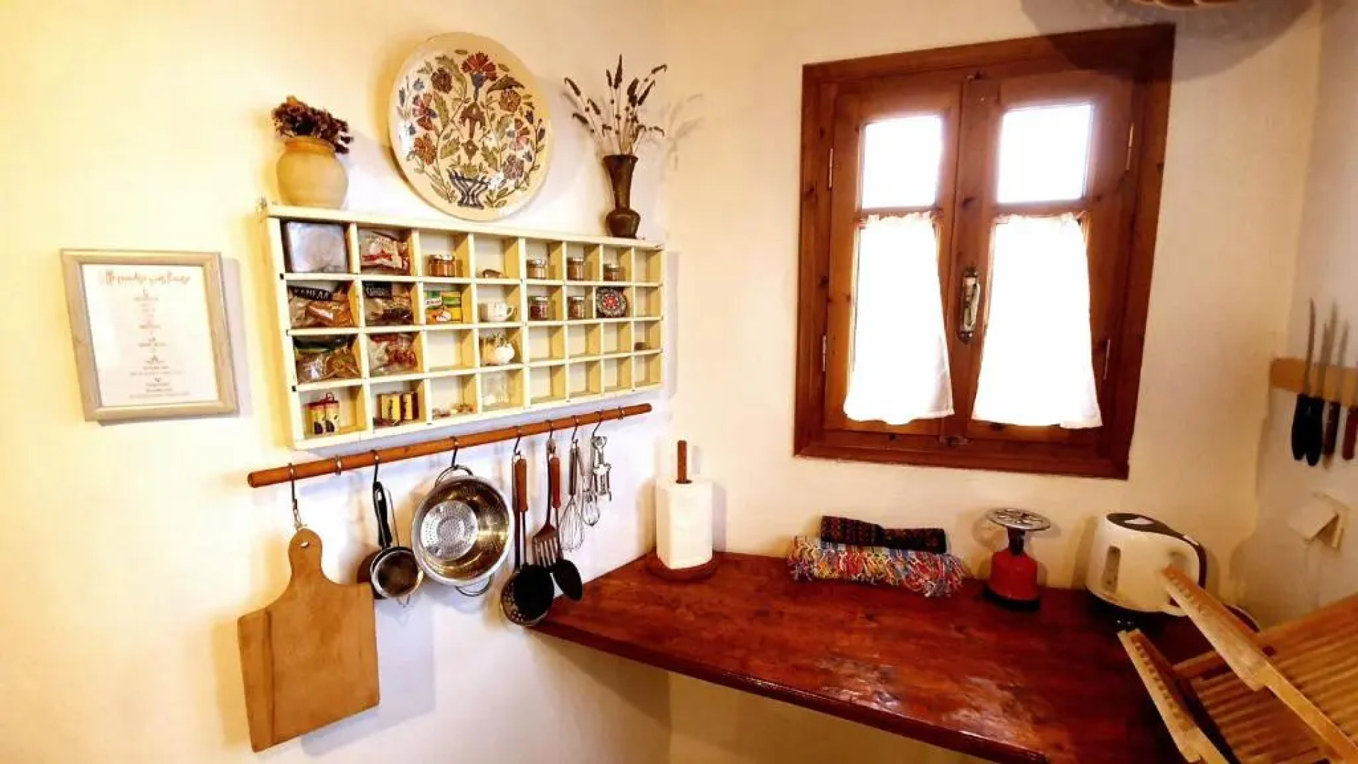 Little Paradise Guesthouse