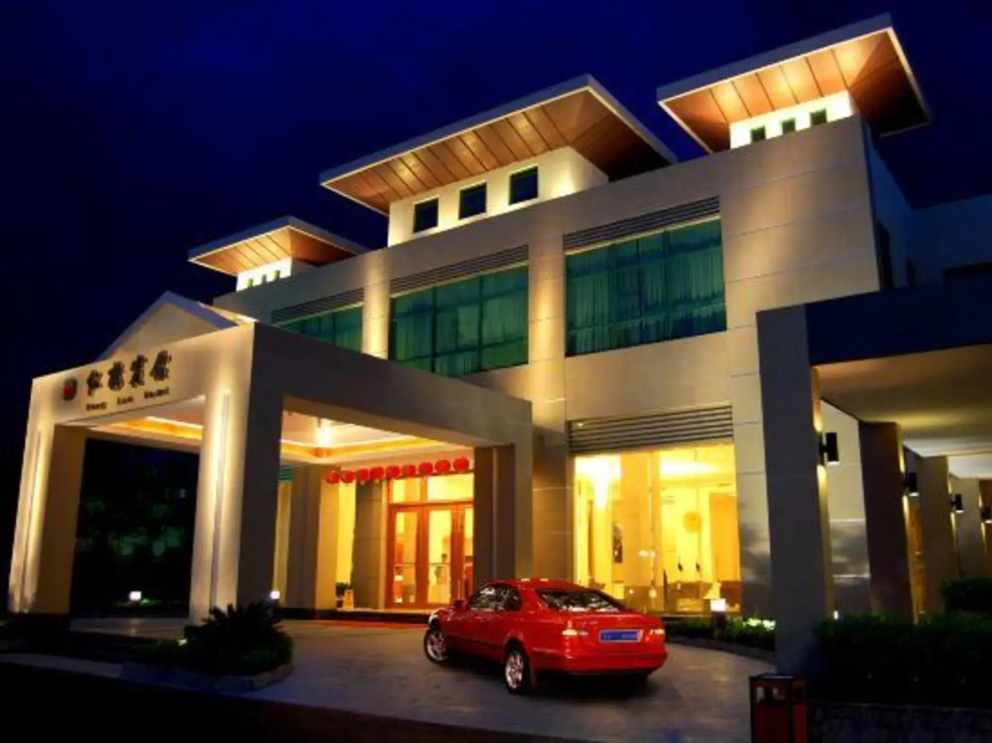 Honglou Hotel
