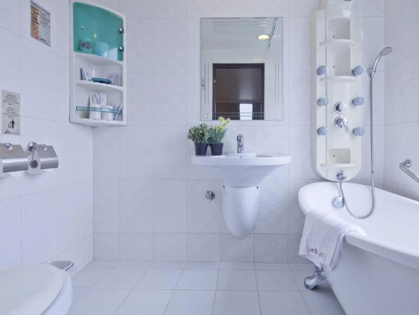 Just Enjoy Business Hotel