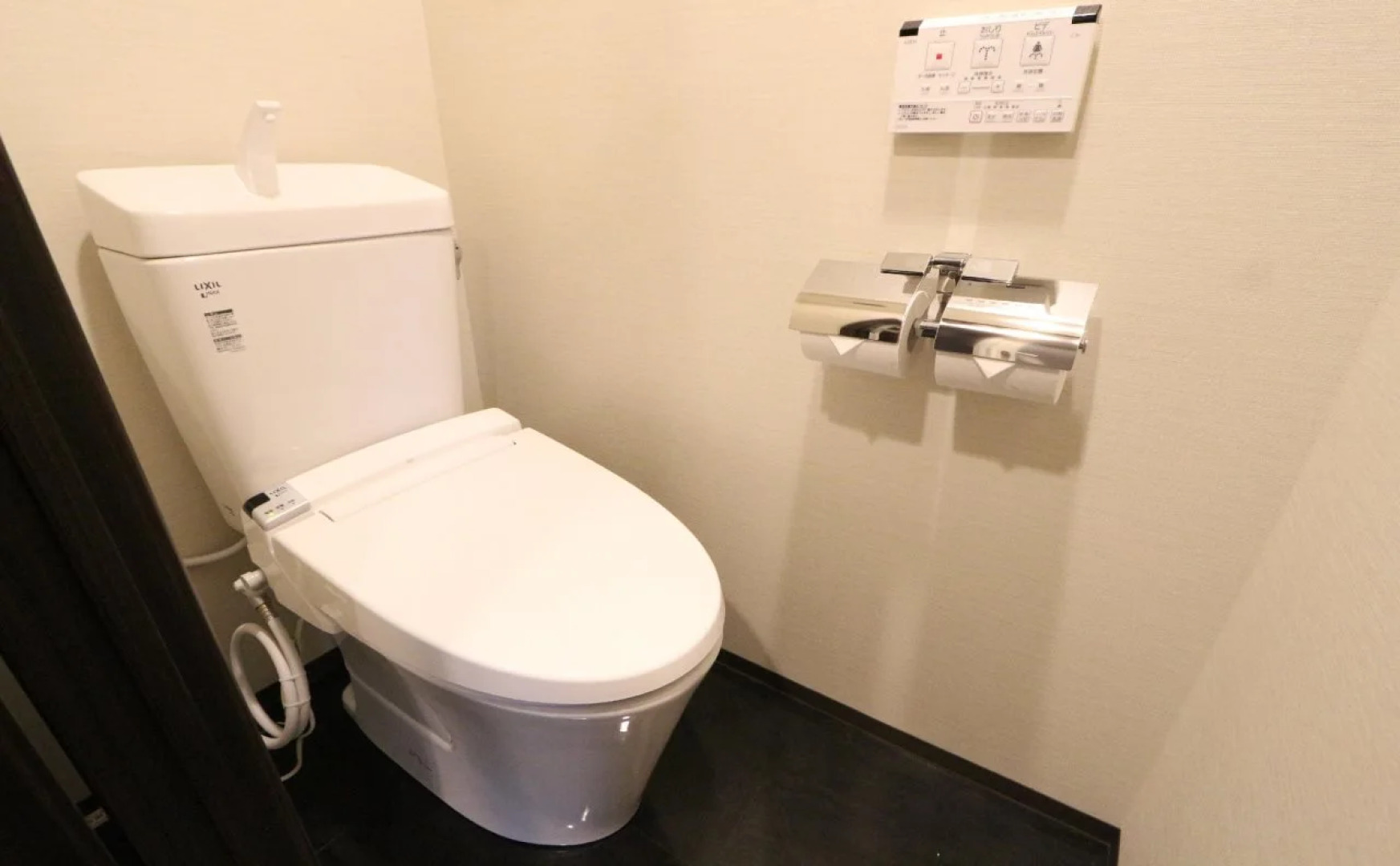 Отель Livemax Kayabacho 