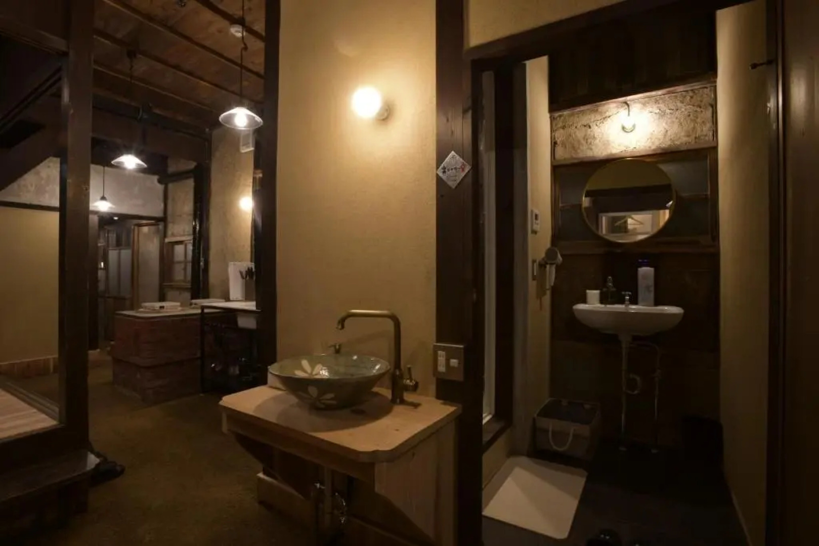 Sasayama Castle Town Guest House KOMEYA - Vacation STAY 92036