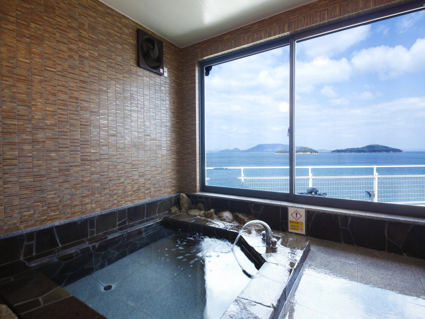 Ajikanko Hotel Umino Yadori