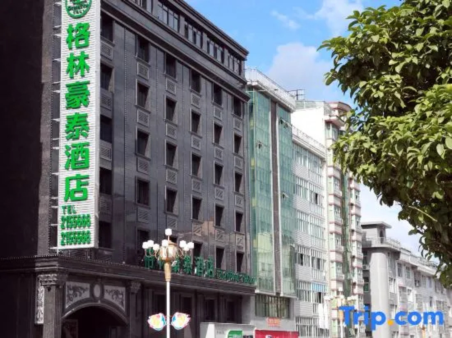 GreenTree Inn Ningde Zhouning Country Qiaonan Street