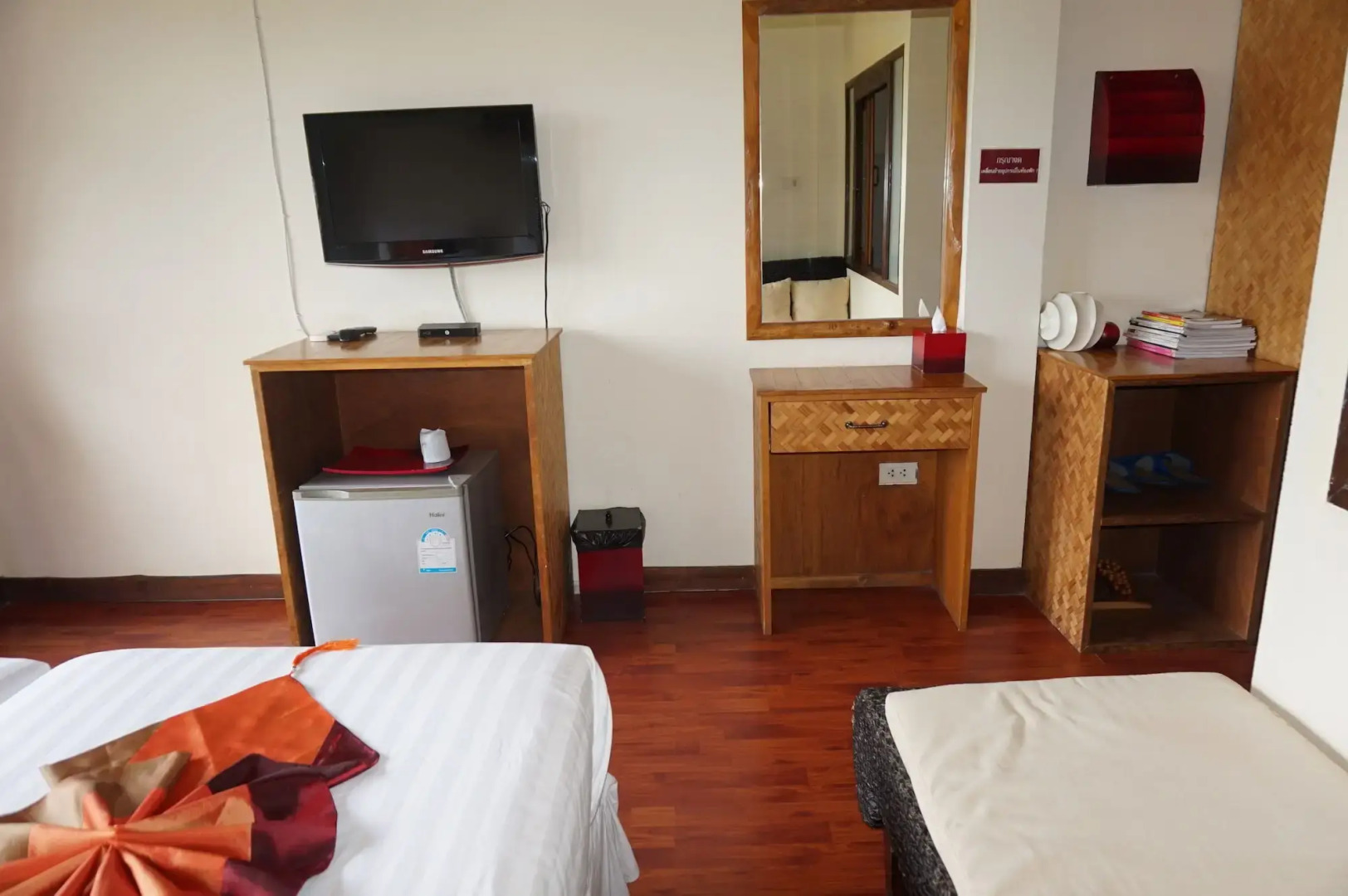 Starwell Garden Home Resort