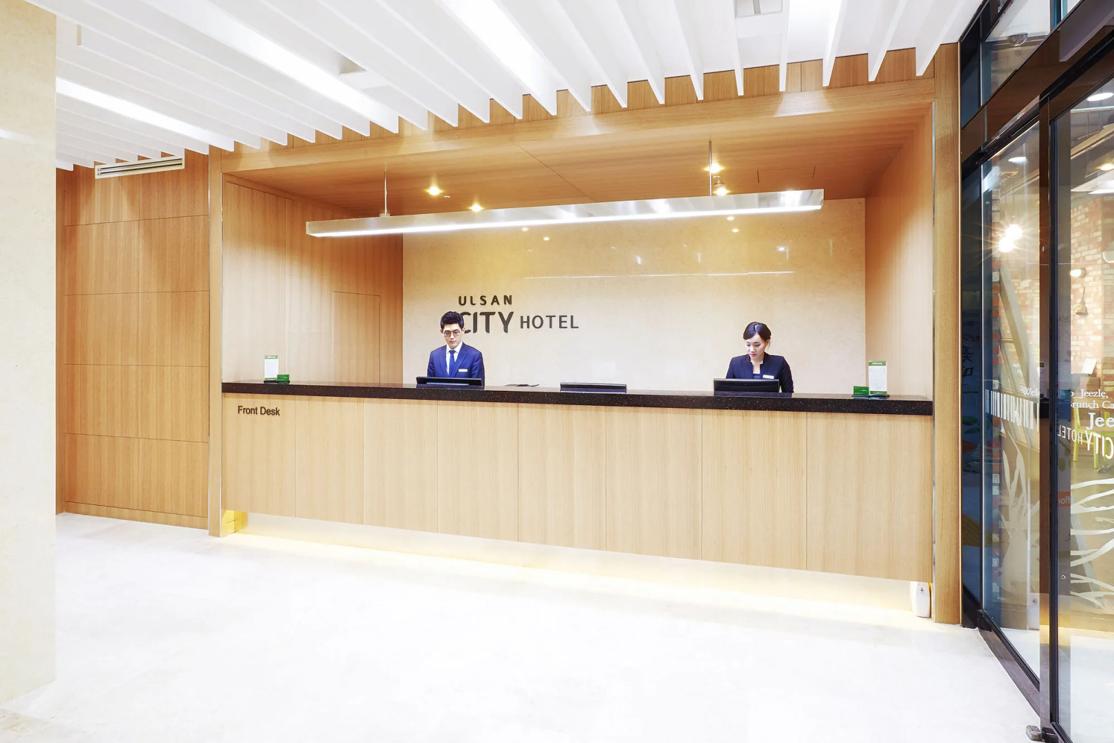 Ulsan City Hotel