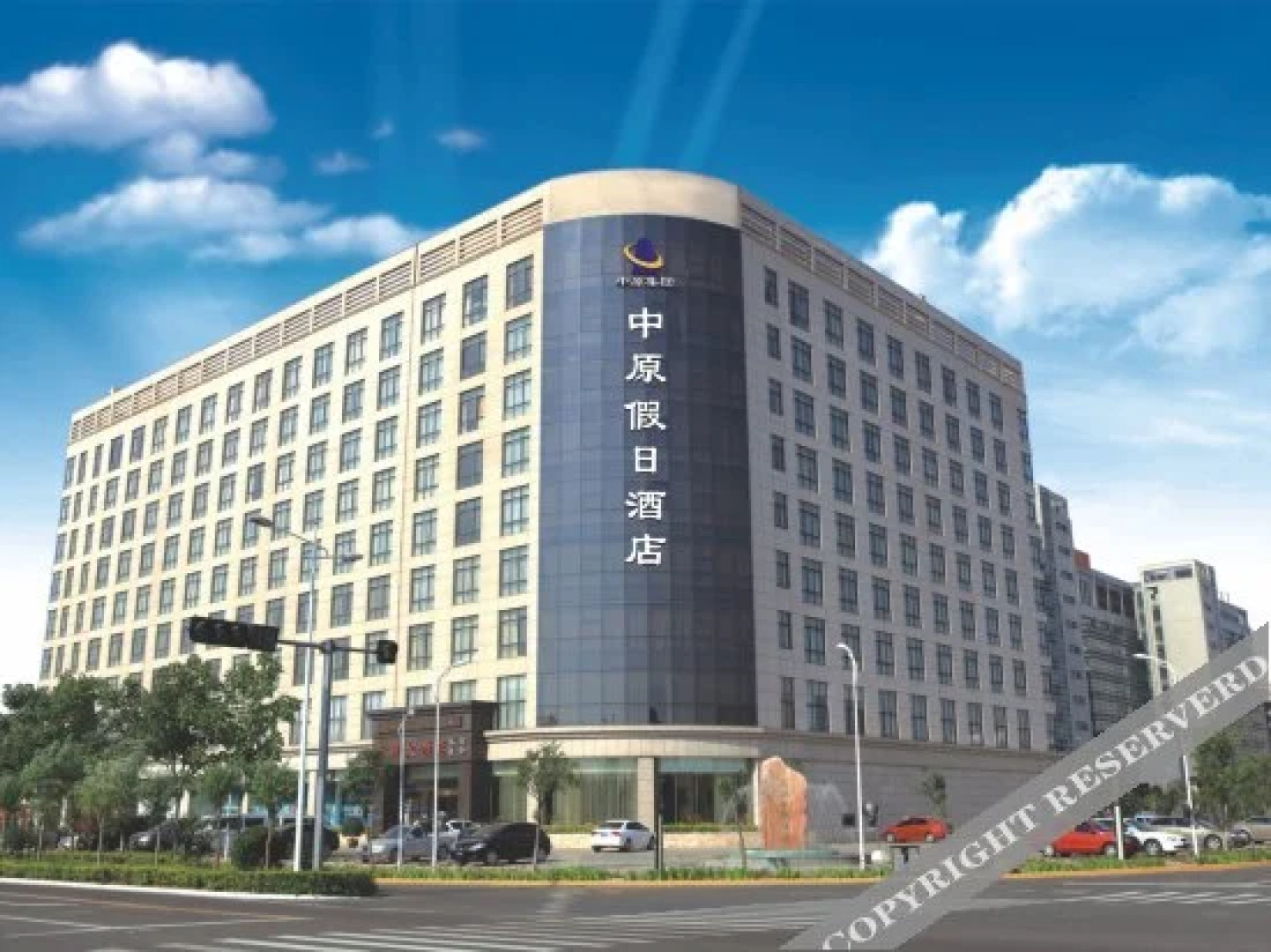 Zhongyuan Holiday Hotel