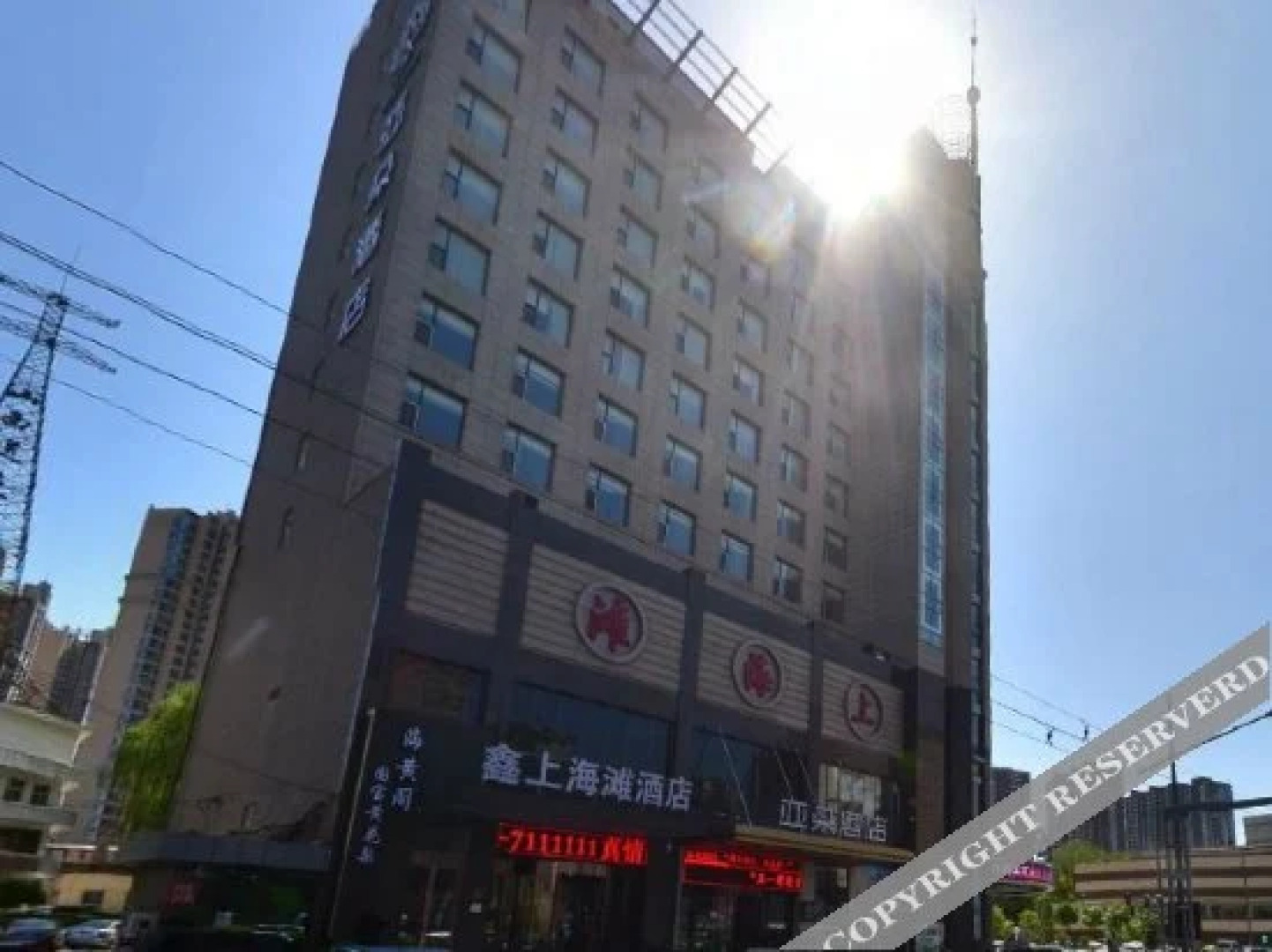 Xin Shanghaitan Hotel