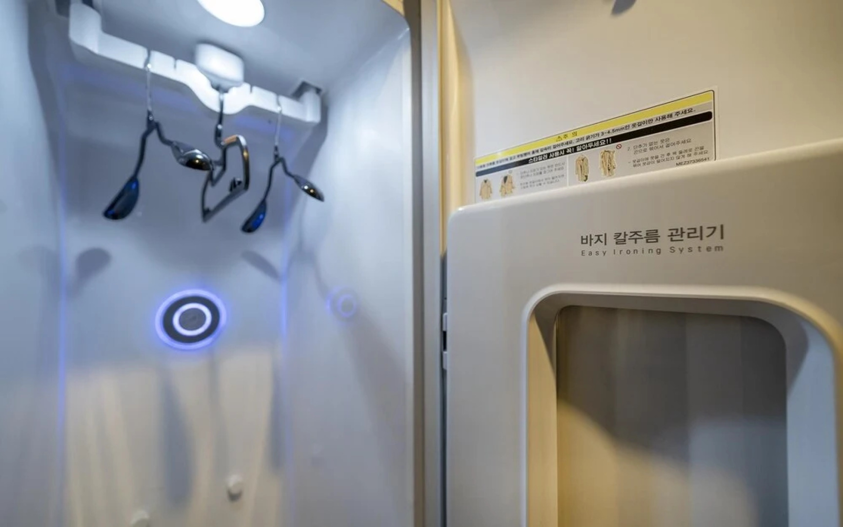 Gunsan Fox Tourist Hotel