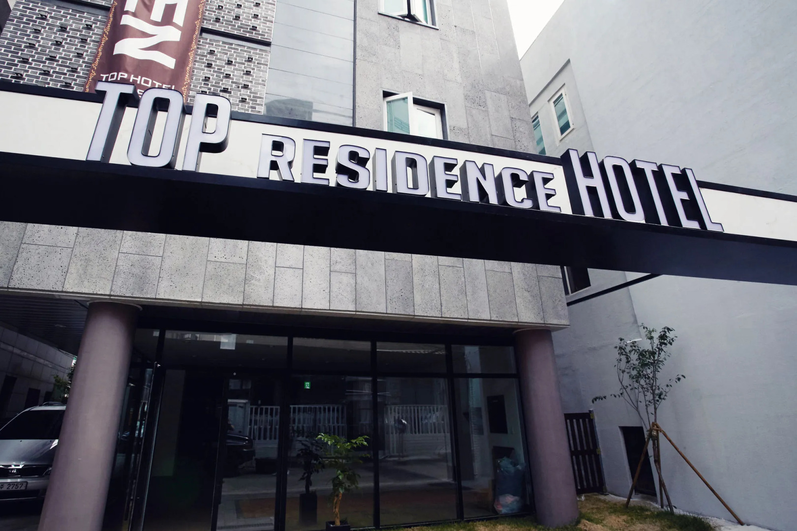 Top Hotel N Residence Insadong