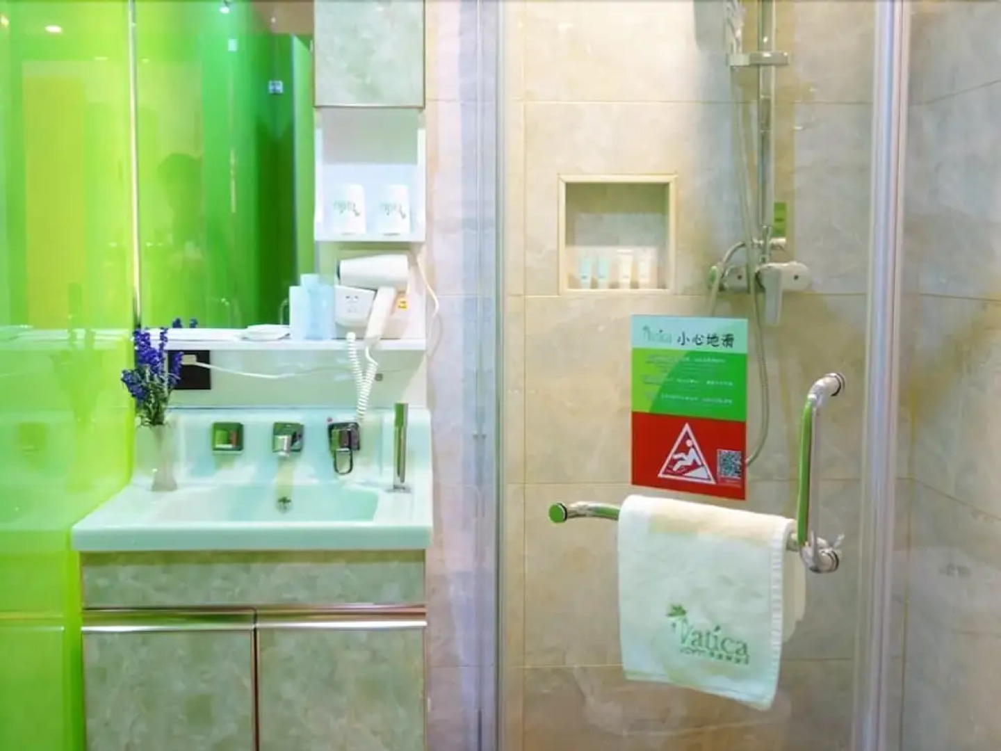 Vatica Fuzhou West Second Ring Road Xihu Park Hotel