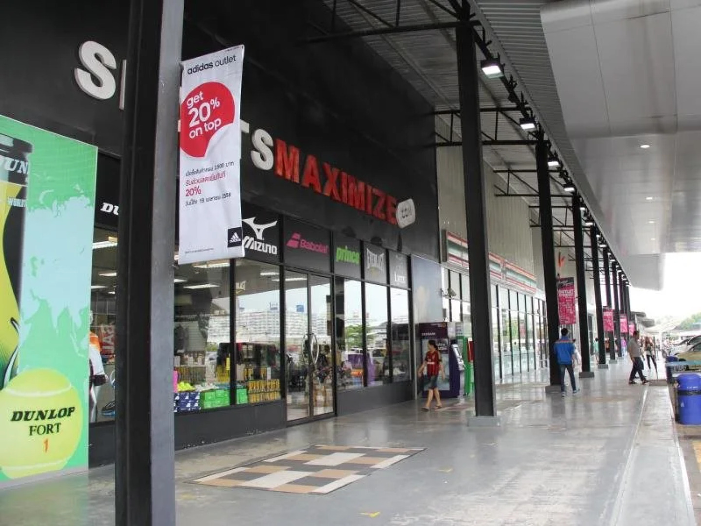 SK Muangthongthani Apartment